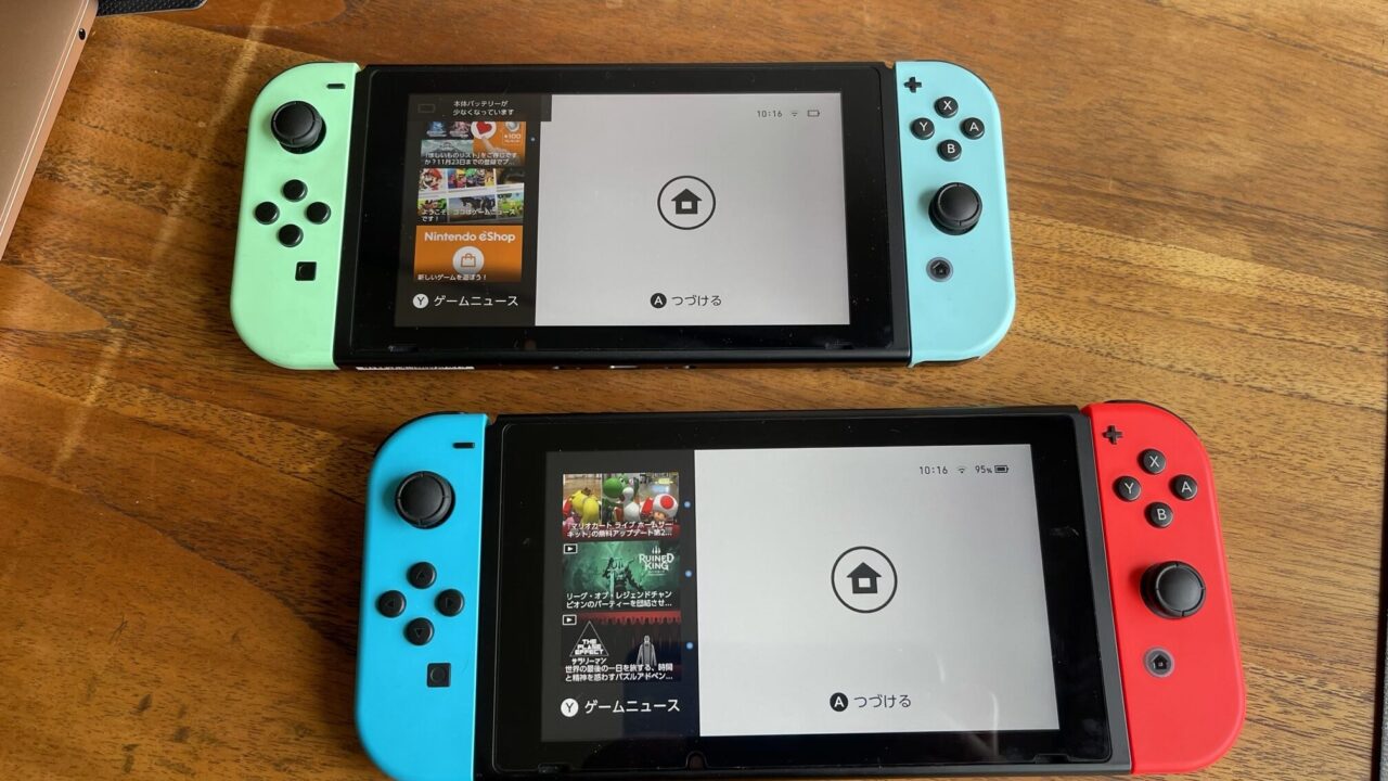 Nintendo Switchを2台で楽しむ方法｜ガジェットファーマー