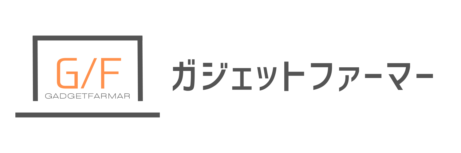 ガジェットファーマーのロゴ画像